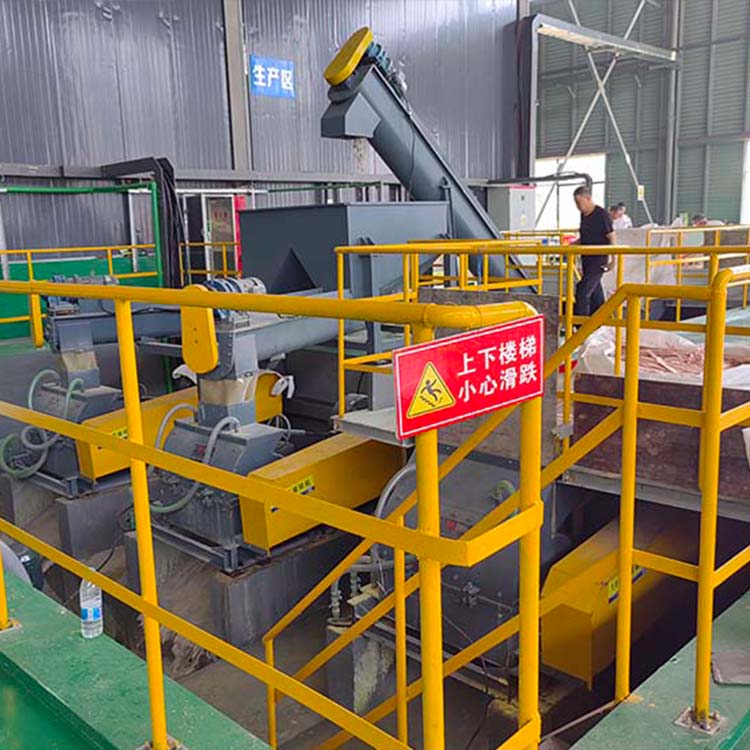 PCB水選回收設(shè)備